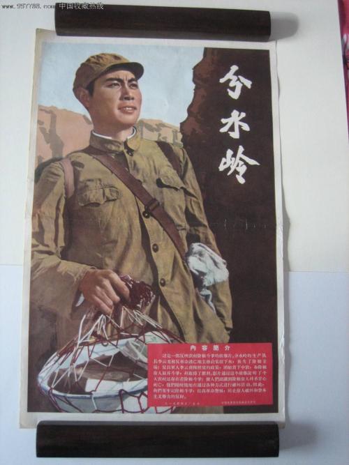 爱尔兰国立大学degree