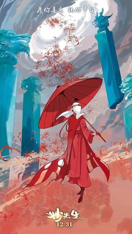 办假的阿肯色州出生证明